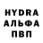A PVP крисы CK Bilge S