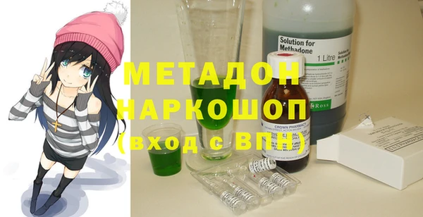 мет Медвежьегорск