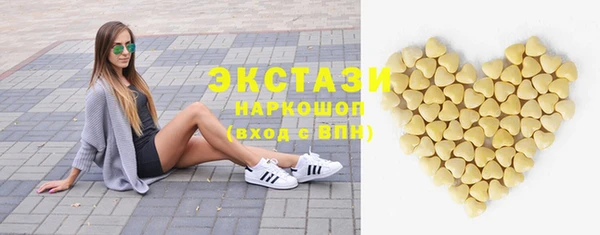мдпв Магас