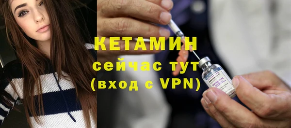 марки lsd Мегион