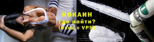 марки lsd Мегион