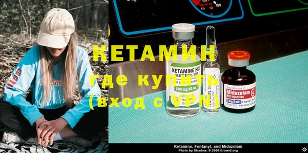 мет Медвежьегорск