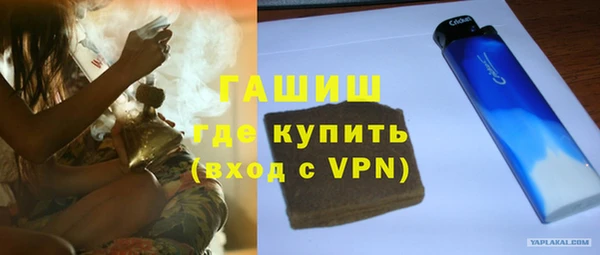 бутик Майский