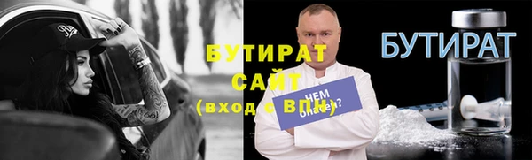 марки lsd Мегион