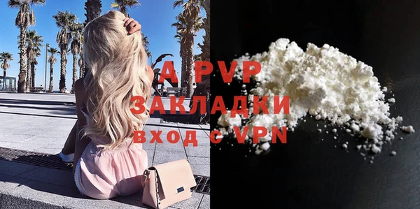гашиш Морозовск