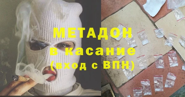 марки lsd Мегион