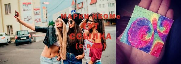 марки lsd Мегион