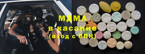 мет Медвежьегорск