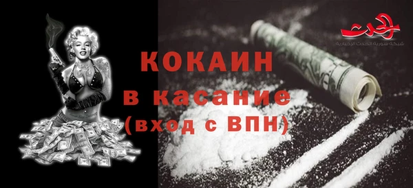 марки lsd Мегион