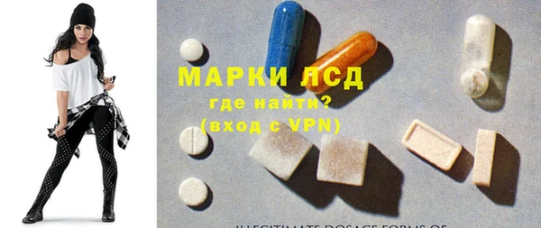 мет Медвежьегорск