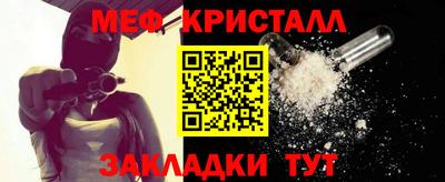кокаин премиум Новодвинск
