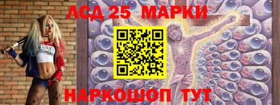 mdpv Новокубанск