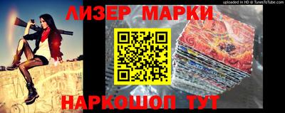 mdpv Новокубанск