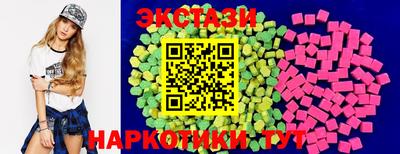 кокаин премиум Новодвинск
