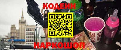 mdpv Новокубанск