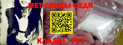 mdpv Новокубанск