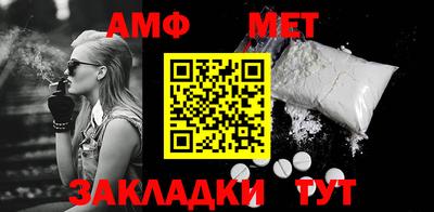 кокаин премиум Новодвинск