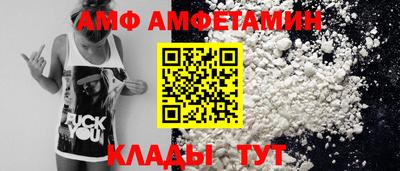mdpv Новокубанск