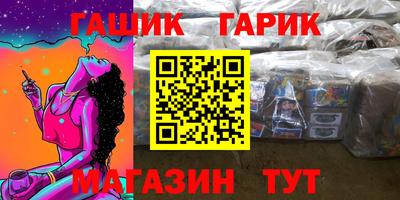 кокаин премиум Новодвинск