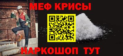наркотики Новозыбков
